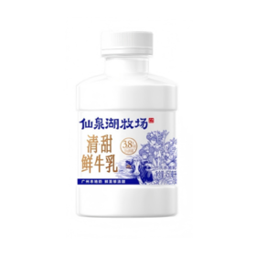 风行仙泉湖牧场 清甜鲜牛乳450ml /瓶