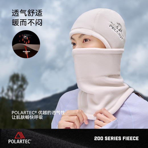 【P系列】伯希和户外抓绒帽Polartec200登山围脖骑行帽子防风面罩 商品图2