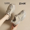 ZHR【厚底4.5cm】网面透气老爹鞋女新款增高运动休闲鞋百搭跑步鞋 商品缩略图9