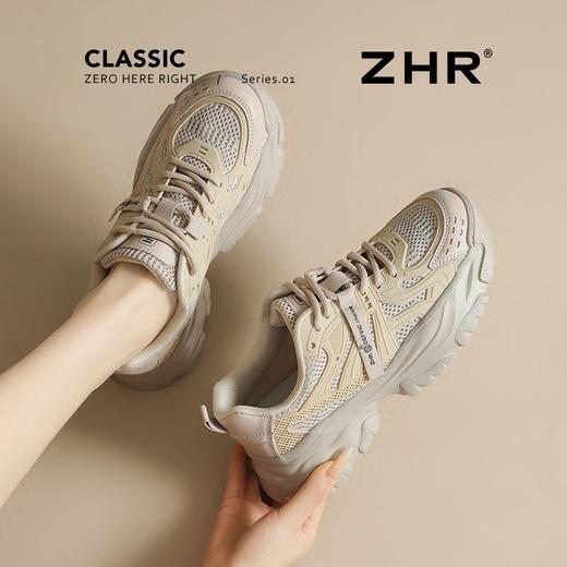 ZHR【厚底4.5cm】网面透气老爹鞋女新款增高运动休闲鞋百搭跑步鞋 商品图9