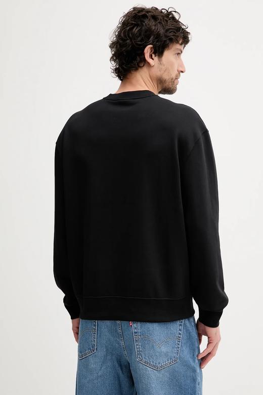 Clavin Klein 卡文·克莱 男士百搭弹棉圆领卫衣外套 12428 商品图1