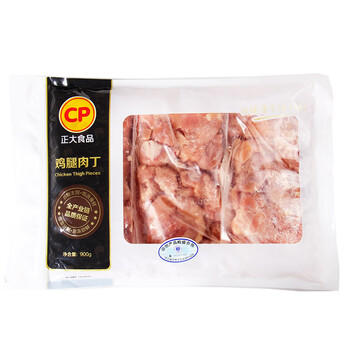 正大食品（CP）白羽鸡腿肉丁1.8斤 生鲜冷冻 鸡肉鸡腿肉烤炸卤煮早餐低脂轻食 商品图2
