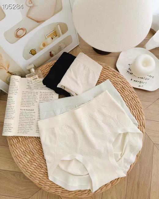 多美女神9785棉内裤(均码颜色随机) 商品图5