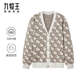 九牧王 商务休闲春季卡其色标准版毛衫JY1E10210