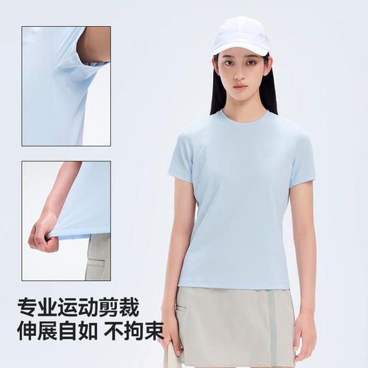 伯希和户外速干T恤女新款弹力透气运动短袖打底修身显瘦休闲半袖 商品图3