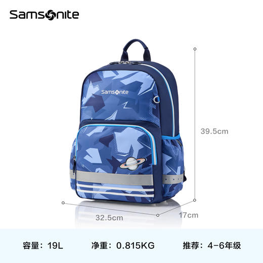 新秀丽DREAM+儿童书包TU6/TU7 商品图4