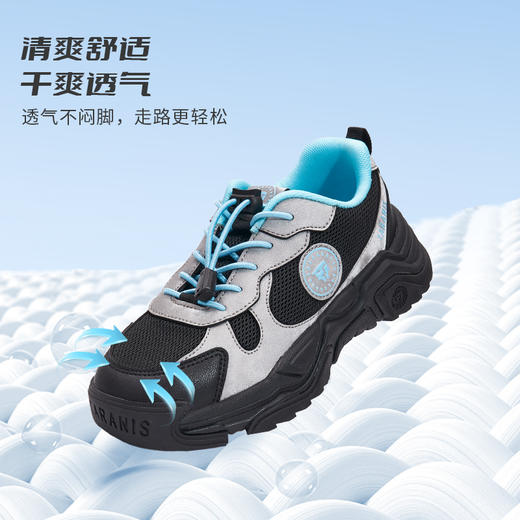 【新品】泰兰尼斯秋季中大童网布透气运动鞋亲子鞋T01D5C8081 商品图4