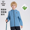 诺诗兰童装单壳冲锋衣，加绒防风防泼水，耐穿抗造，连帽设计舒适保暖 商品缩略图3