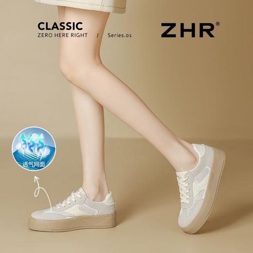 ZHR则则透气网面德训鞋女厚底小白鞋女夏季新款板鞋百搭ins休闲鞋 商品图5
