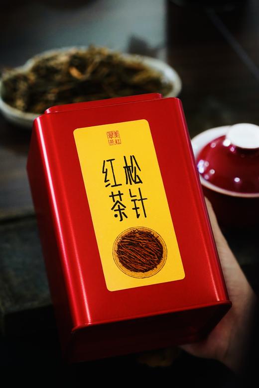 【2025松针红茶】滇红茶中的王子 商品图0