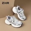 ZHR则则银色网面透气老爹鞋女秋季显高运动休闲鞋高颜值增高女鞋 商品缩略图5