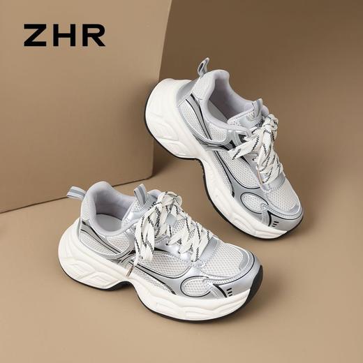 ZHR则则银色网面透气老爹鞋女秋季显高运动休闲鞋高颜值增高女鞋 商品图5