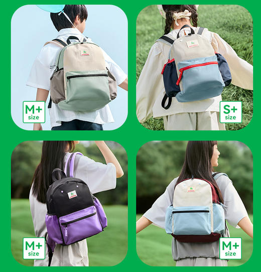 shukiku 经典拼色儿童户外背包 商品图7