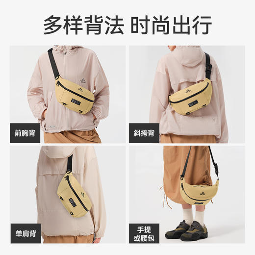 伯希和户外骑行包女运动大容量斜挎单肩腰包男款休闲登山跑步胸包 商品图4