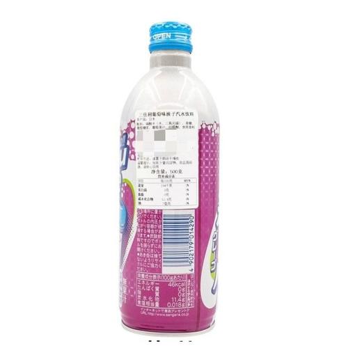 桑戈利亚(三佳利) 葡萄味波子汽水碳酸饮料 500ml/瓶 商品图2