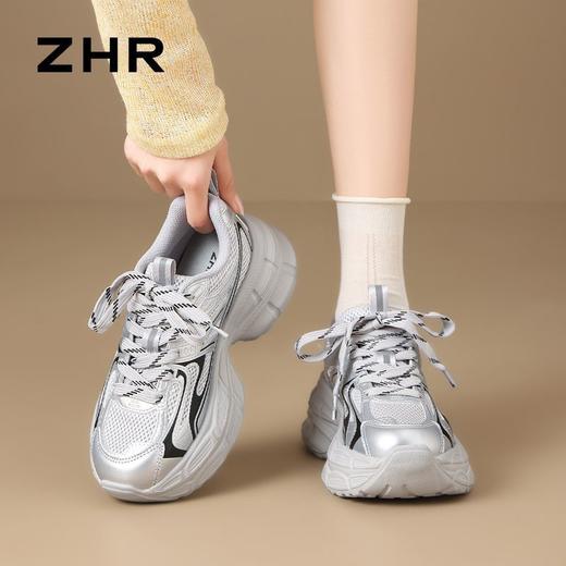 ZHR则则银色厚底增高老爹鞋情侣同款运动休闲鞋秋季户外百搭女鞋 商品图7