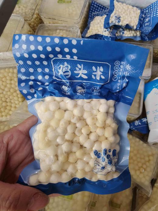 （2025特级）机剥鸡头米0.2斤/袋 商品图0