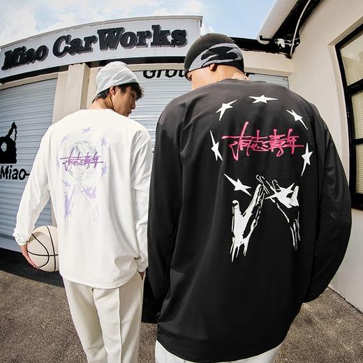 【积分兑换】有志者UZIS宽松透气体恤休闲运动长袖男款跑步篮球训练健身服摘星 商品图4