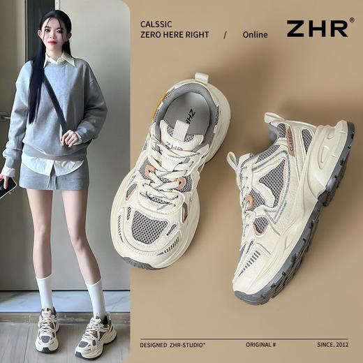 ZHR则则厚底老爹鞋女【增高5cm】轻便百搭休闲鞋透气软底运动女鞋 商品图9