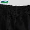 YONEX尤尼克斯新款羽毛球服1601325BCR 2602325BCR 1601825BCR男女款长裤训练速干 商品缩略图4
