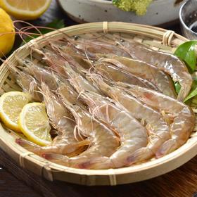 活虾40/50 约500g/袋