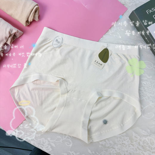 多美女神8008棉内裤(均码) 商品图0