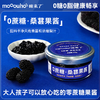 mooouho哞来了0蔗糖桑葚果酱70g*3  挖一勺冲酸奶 / 泡水 低负担解锁酸甜风味 商品缩略图2