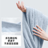 【柔软亲肤不掉毛】GRAREY格瑞亚-5A抗菌大浴巾 商品缩略图2