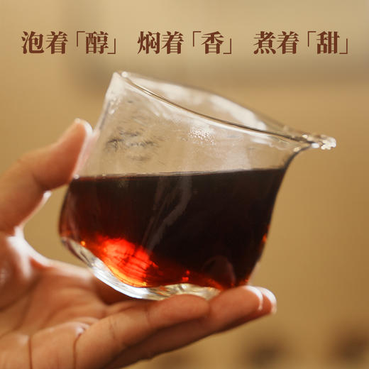 2025年易武·醇熟茶礼盒装送礼大气 甄选2015年易武古树春茶 商品图2