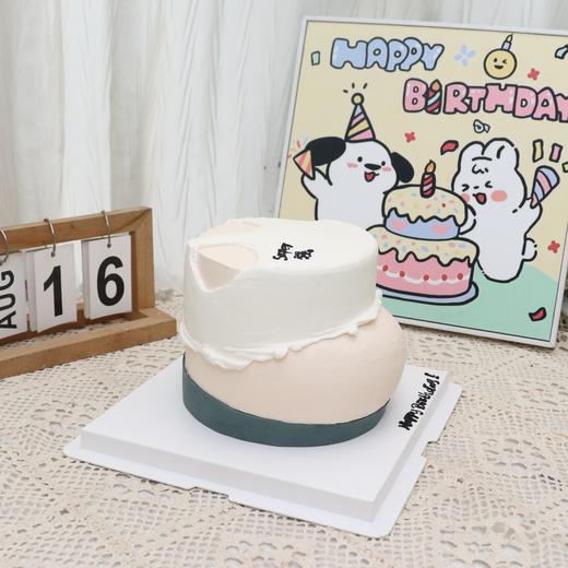 肚字胖胖生活旺旺—男士蛋糕 商品图0