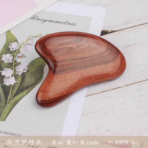 【点点梳子专场】黑檀掌中宝木梳，按摩梳，沉贵宝漆艺木梳，谭*匠代工厂出品，品质更好！进口原料，手工打磨! 送长辈诚意满满，把祝福带回家！ 商品图5