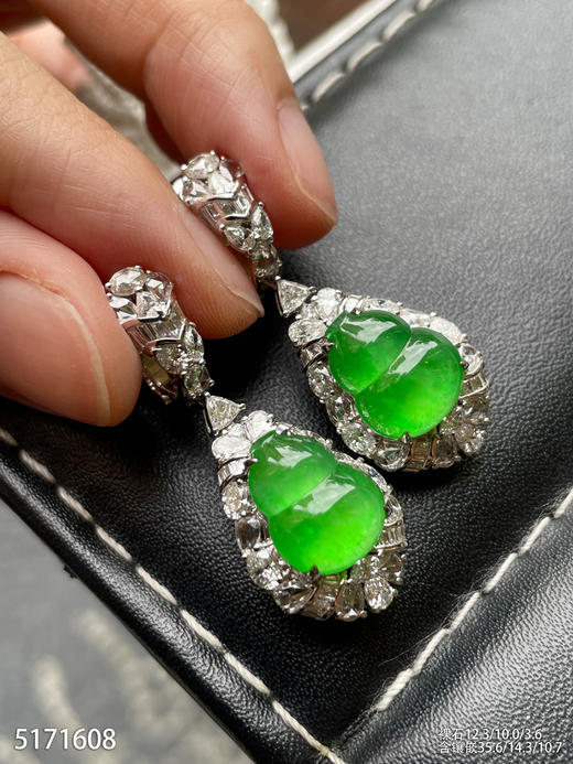 玻璃种木那艳绿葫芦吊坠【5171608】具体价格微信咨询 商品图5