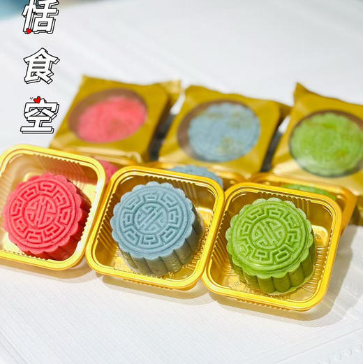 冰皮月饼 商品图0