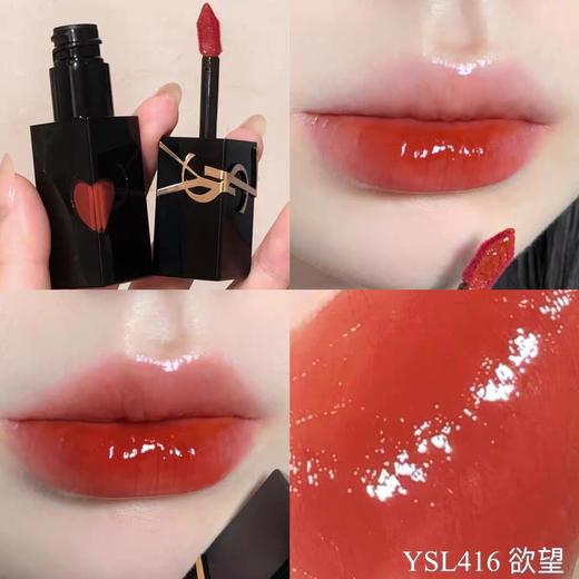 YSL圣罗兰爱心限定浮雕黑管水光唇釉#5.5ml多色可选 跨境购 商品图1
