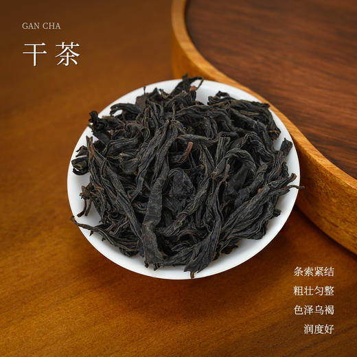 懂茶帝金牡丹红茶桃香金牡丹茶叶传统红茶工艺花果香浓韵散茶100g 商品图1
