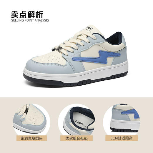 ZHR则则情侣透气板鞋小白鞋爆款网红轻便舒适校园风休闲鞋运动鞋 商品图4