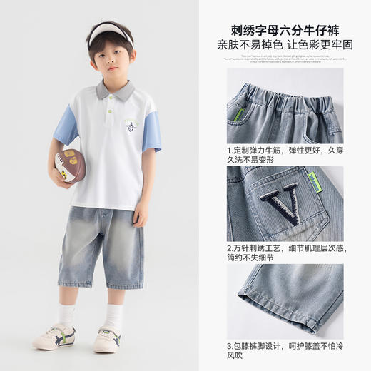 【件件底价~团购54.9元】多多家男童牛仔短裤2025新款夏季儿童中大童6分裤洋气刺绣裤子潮10869 商品图2