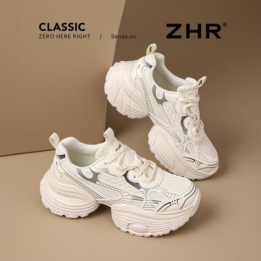 ZHR【增高5.5CM】银色厚底老爹鞋女网面透气运动鞋超软轻便休闲鞋 商品图8