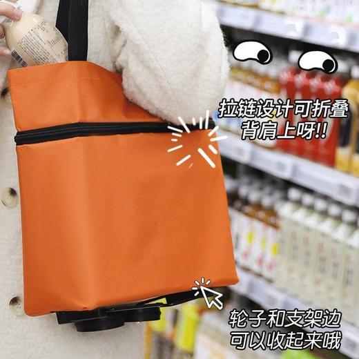 【捡漏！买菜取快递神器🔥】便携买菜小拉车 折叠购物车推车 轻便带轮子家用取快递手，轻便折叠小拉车，拖着走不费力！大容量+自带滑轮，居家必备💯 商品图2