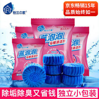 粉兰之家洁厕宝30粒蓝泡泡洁厕灵家庭厕所马桶自动清洁剂免刷洗除臭块 /家庭清洁/纸品 /家庭环境清洁 /洁厕灵 商品图2