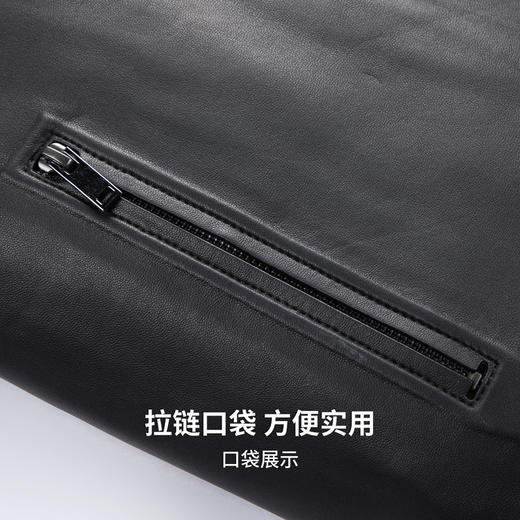 【100%绵羊皮】圣得西男士通勤皮夹克2025秋季扛皱易打理立领皮衣 商品图9