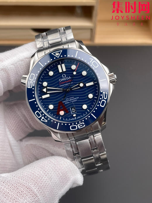 欧米茄VS海马300米系列V4版 8800一体机 VS海马v4版 原装开模 蓝海马 男士腕表 商品图2