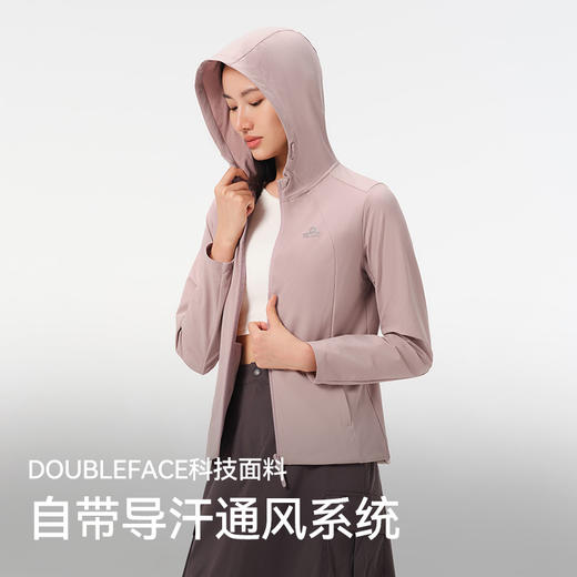 伯希和轻量运动外套女新款户外透气耐磨运动上衣徒步登山软壳外套 商品图2
