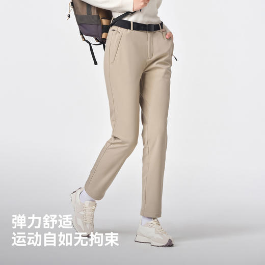 伯希和户外软壳裤女款防风透气运动裤徒步登山长裤修身休闲裤子 商品图3