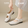 ZHR松紧交叉带玛丽珍鞋女2025夏新款方头芭蕾风粗跟乐福小皮鞋 商品缩略图1