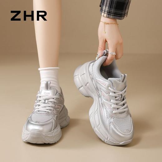 【秒增6cm】ZHR则则厚底增高老爹鞋秋季银色运动休闲鞋超软小白鞋 商品图1