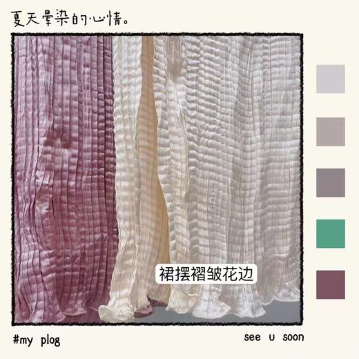 QG22056#压褶半裙 商品图2