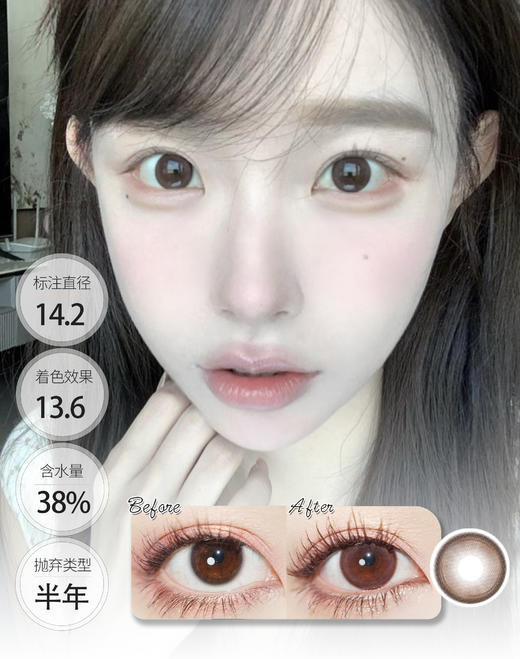 珍珠糖豆 │ 进口贵妇 Deekay半年抛 BOBA. 商品图1