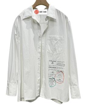 男款印花长袖衬衫016