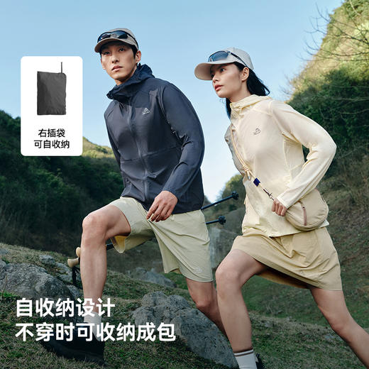 【轻风】伯希和情侣防晒衣女新款防晒服男户外透气皮肤衣轻薄外套 商品图4